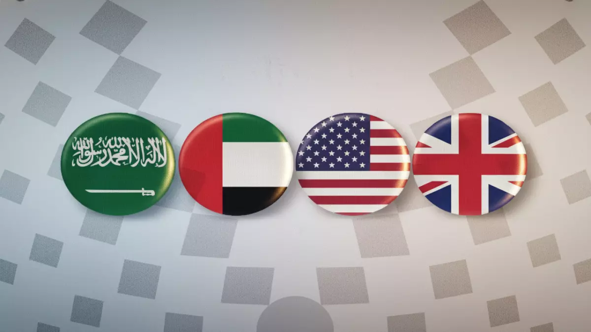 «تحذير دولي يضيء على مخاطر الصراع في اليمن – مؤسسات الدولة في خطر الانهيار!»