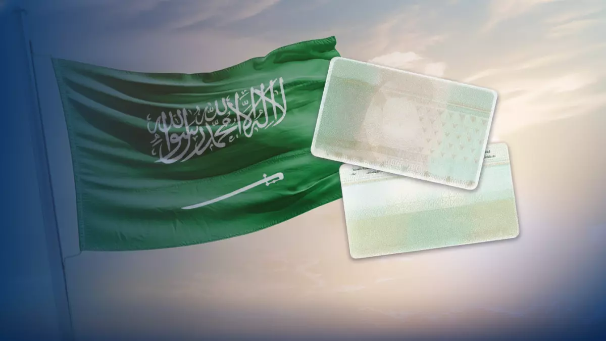 «خبر سار للمقيمين» السعودية تلغي رسوم الإقامة لـ 6 فئات محددة وتفتح الأبواب أمام المحظوظين