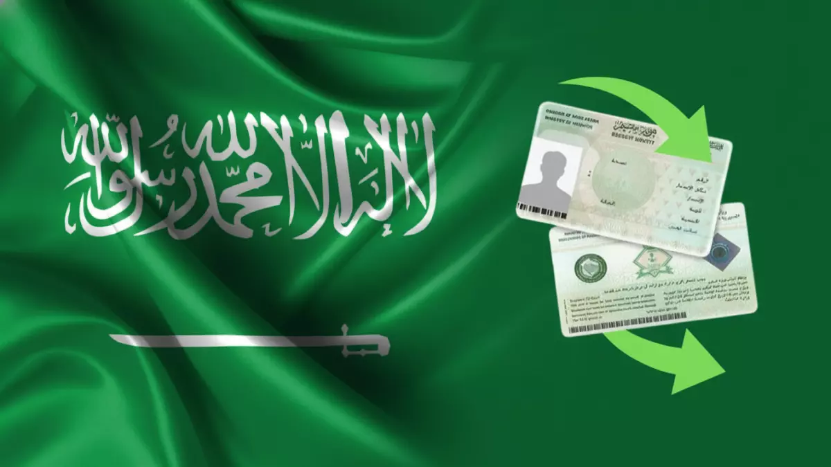 «إعفاء 6 فئات من رسوم الإقامة وتحرير 12 مهنة من الكفالة في السعودية»، تفاصيل جديدة في عالم العمل والإقامة