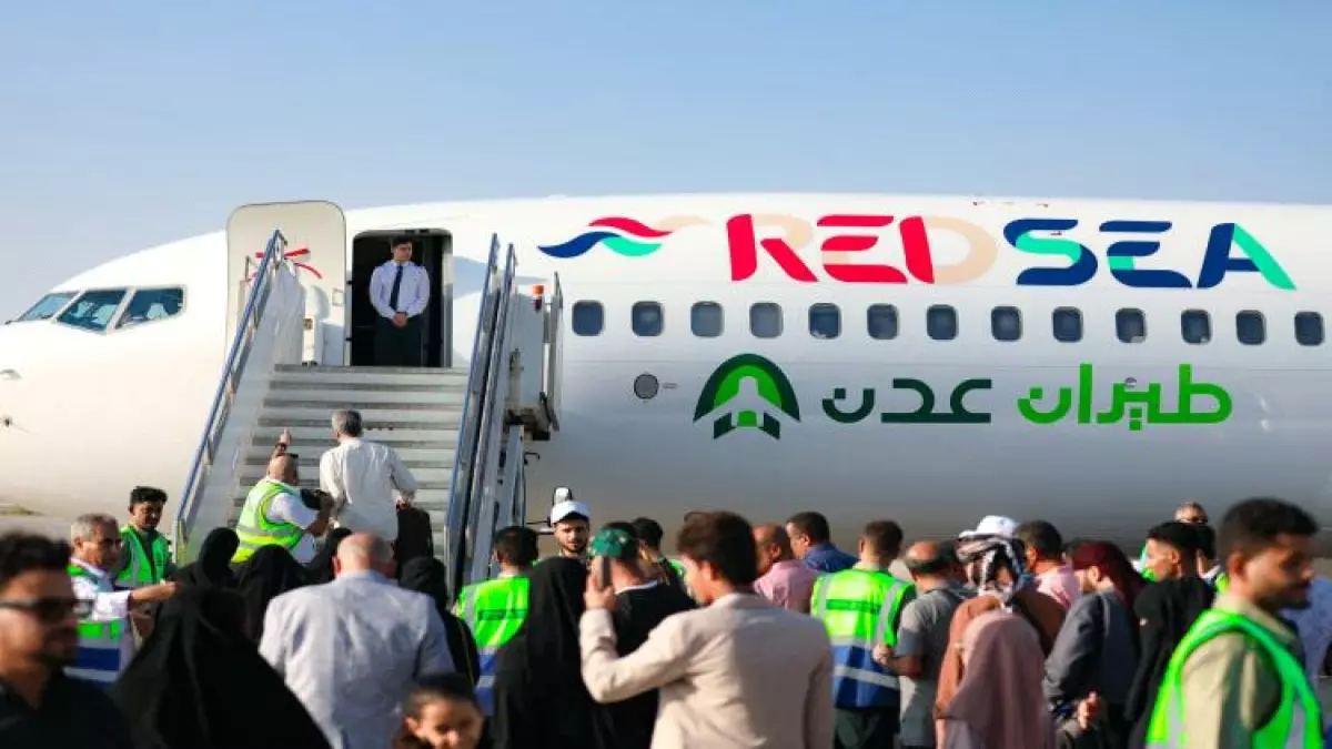 «زيادة مذهلة» طيران عدن تُعلن عن ارتفاع حاد في أسعار تذاكر السفر للمسافرين اليمنيين!