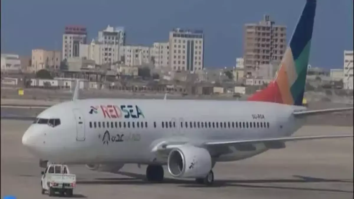 «تحذير هام للمسافرين» كابوس في انتظارك.. شركة طيران يمنية تحذر من زيارة المطار دون معرفة هذا الأمر الخطير