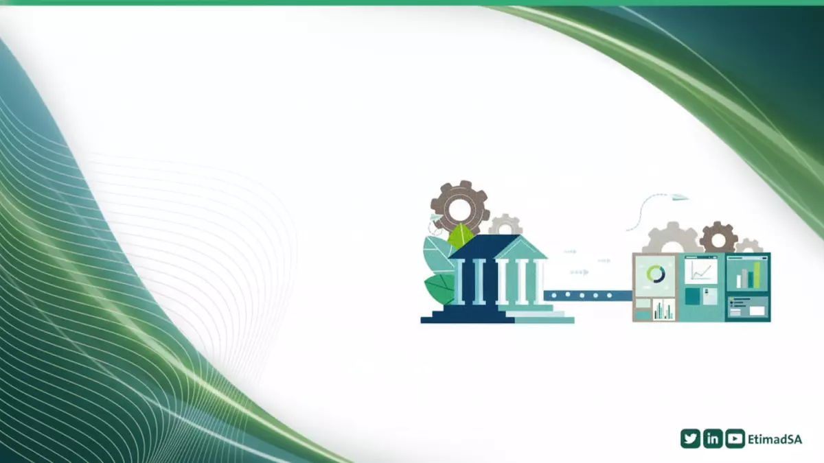 «انطلق نحو الاعتماد الرسمي» وزارة المالية تشرح خطوات التسجيل وتسلط الضوء على الأخطاء الشائعة