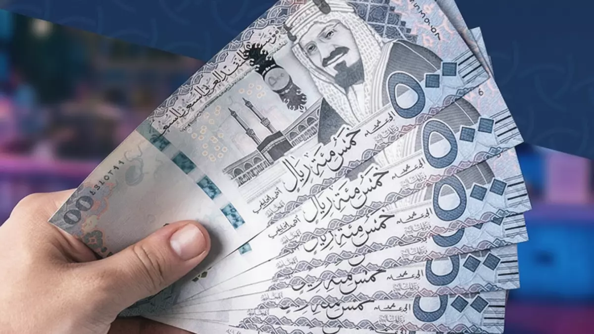 «فرصة مميزة للعاطلين» بنك التنمية يتيح تمويل 200 ألف ريال بشروط مذهلة وبدون فوائد