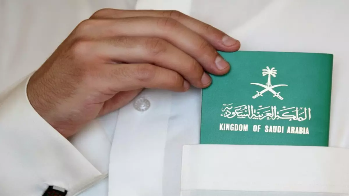 «استعد لمستقبل مشرق» شروط الإقامة الذهبية في السعودية لعام 2025 وما تحتاج لمعرفته للحصول عليها