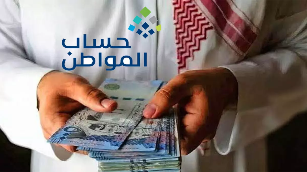 «اكتشف سر الحصول على 3 ملايين ريال بدون كفيل في 2025، معلومات البنوك التي لا يريدونك أن تعرفها»