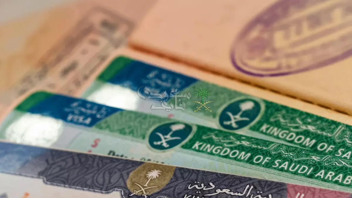 «مصير التأشيرة العائلية في الجوازات السعودية» الجوازات توضح: تعليق مؤقت أم إلغاء نهائي؟