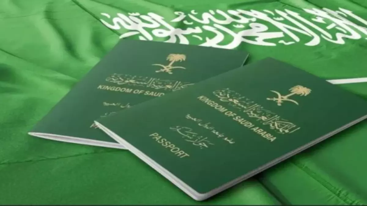 «انطلق الآن» السعودية تطلق برنامج الإقامة الدائمة بتكلفة 4000 ريال فقط، الفرصة التاريخية تقترب من الانتهاء