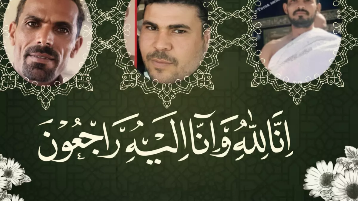 «فاجعة تدمع لها القلوب» مأساة استشهاد 10 معتمرين مصريين في حادث مروع بين مكة والمدينة