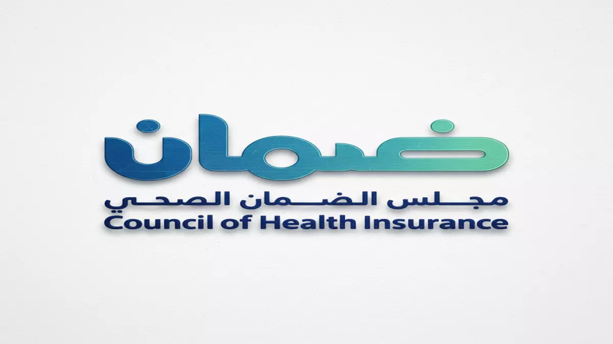 «فرصة لا تعوض لـ 500 ألف صاحب عمل سعودي» الحل السحري الذي يكشفه مجلس الضمان!