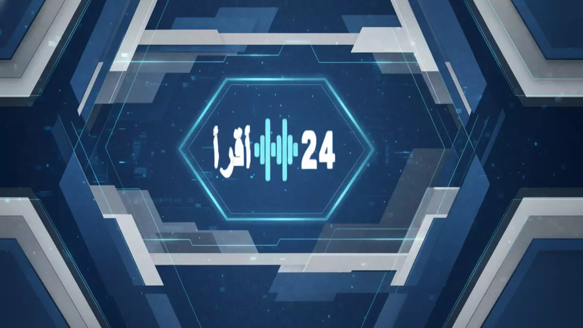 «استعدوا لزيادة الضمان» وزارة الموارد تعلن عن موعد صرف المبالغ الإضافية – الاثنين المقبل هو الفرصة الأخيرة!