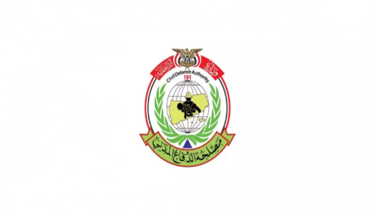 «تحذير تاريخي من الدفاع المدني لليمنيين من الشمال إلى الجنوب: استعدوا للأسوأ»