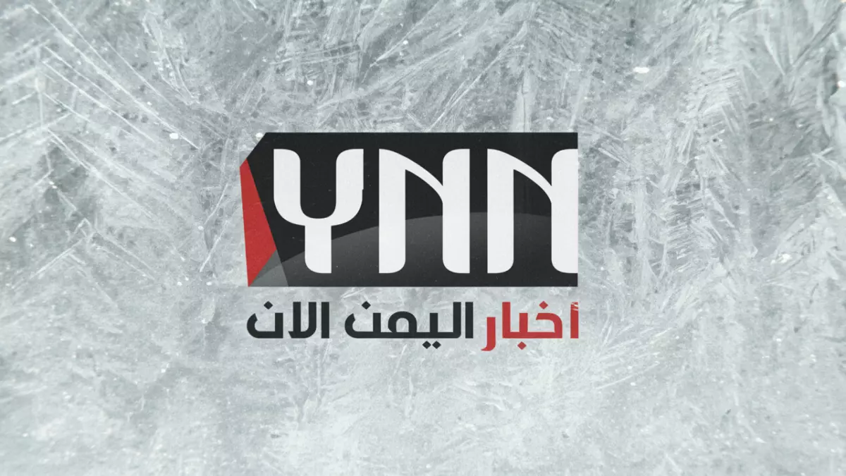 «اكتشف كيف تتجنب الزحام مع تطبيق نسك في مفاجأة مثيرة للمعتمرين»