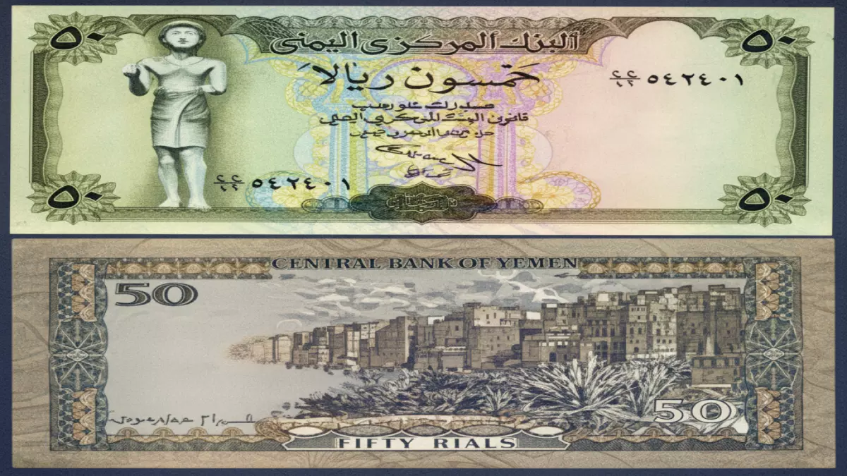 «أزمة غير مسبوقة» انهيار الريال اليمني بنسبة 500% والدولار يسجل 1632 ريالاً والأوقات العصيبة تلوح في الأفق