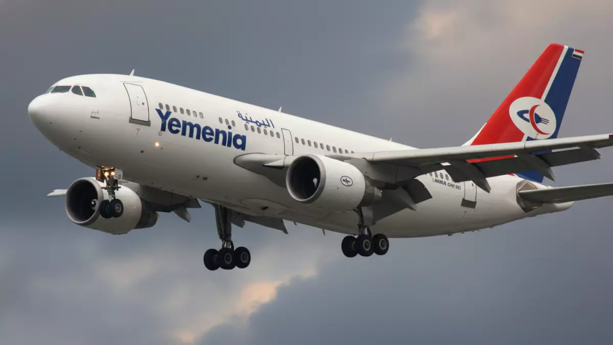 «قرار غير مسبوق في اليمن… العمال يحققون وفورات مالية كبيرة خلال رحلاتهم إلى السعودية»