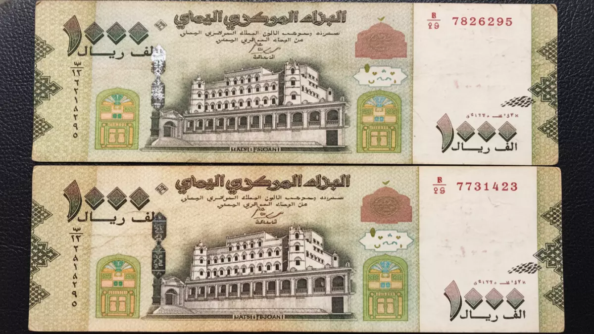 «الدولار يضرب الريال اليمني بأرقام قياسية مخيفة» الدولار يتجاوز 1632 ويكشف الفجوة الكارثية بين المدن