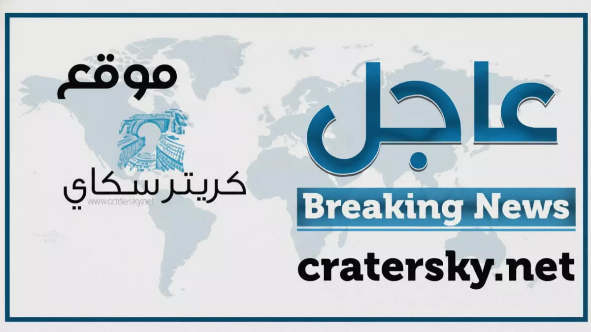 «استمرار الكهرباء في عدن: 12 ساعة تشغيل مقابل ساعتين انقطاع، هل تلاشت الأزمة؟»