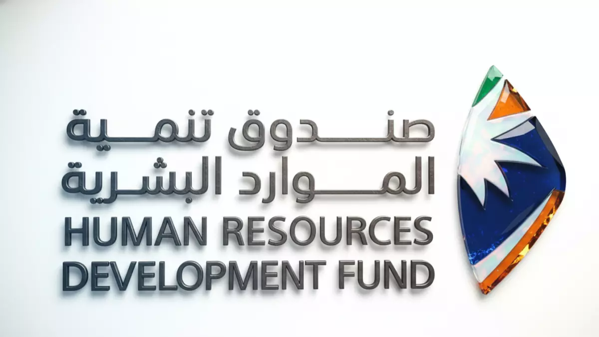 «ثورة تدريبية في السيارات الكهربائية تنطلق في السعودية» السعوديون يتطلعون نحو مستقبل قوي في صناعة السيارات العالمية