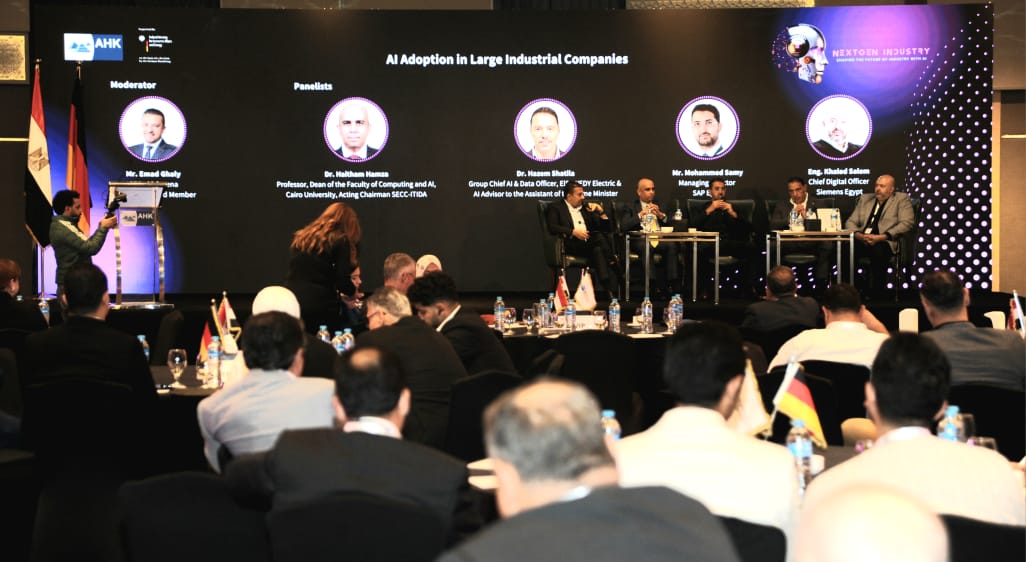 «تكنولوجيا الذكاء الاصطناعي تعيد تشكيل مستقبل التصنيع في مصر»