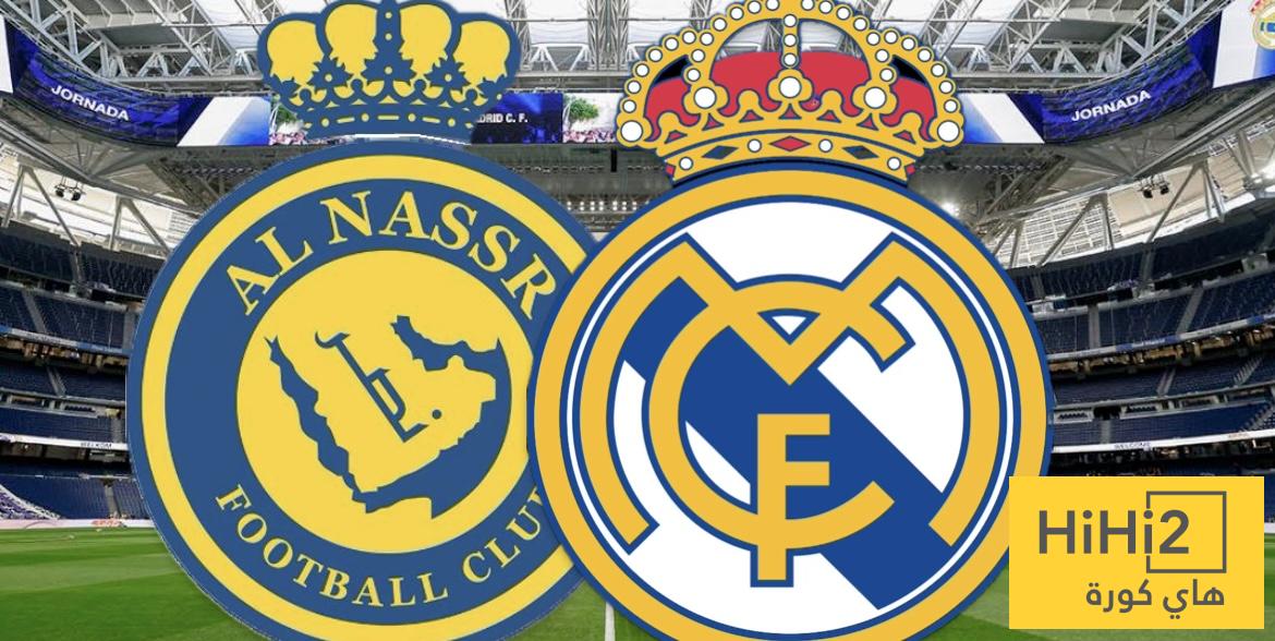 «ريال مدريد في الصدارة والنصر السعودي بالمركز العاشر في التصنيف العالمي»