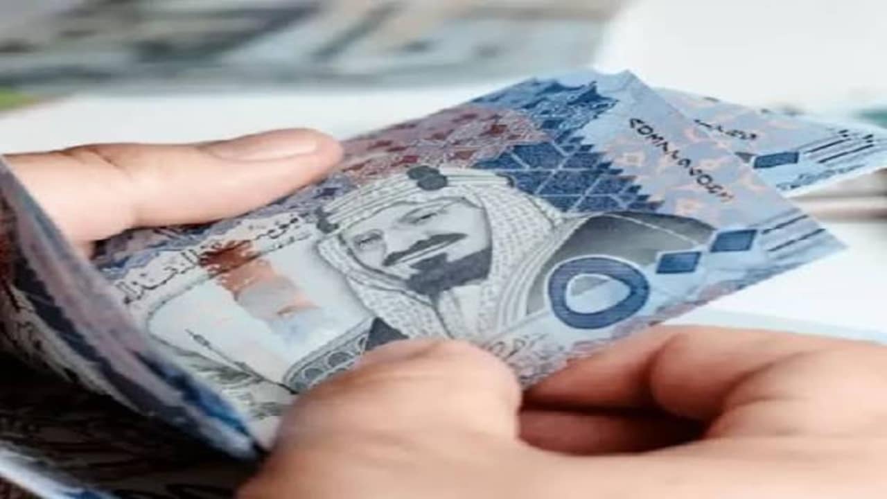 «موعد صرف رواتب المتقاعدين لشهر ديسمبر 2025» مع اقتراب نهاية نوفمبر، خطوات الاستعلام الإلكتروني بسهولة