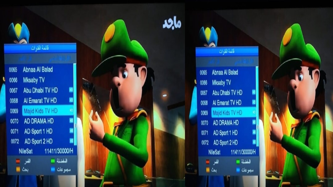 «اكتشف تردد قناة ماجد للأطفال لعام 2025 على نايل سات وعرب سات مع أحدث التحديثات»