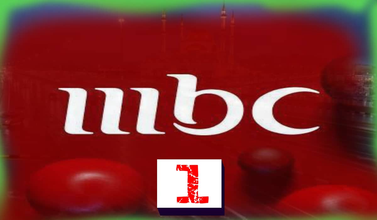 «اكتشف الخطوات البسيطة لضبط تردد قناة Mbc1 السعودية لمتابعة برنامج The Voice على نايل سات 2025»