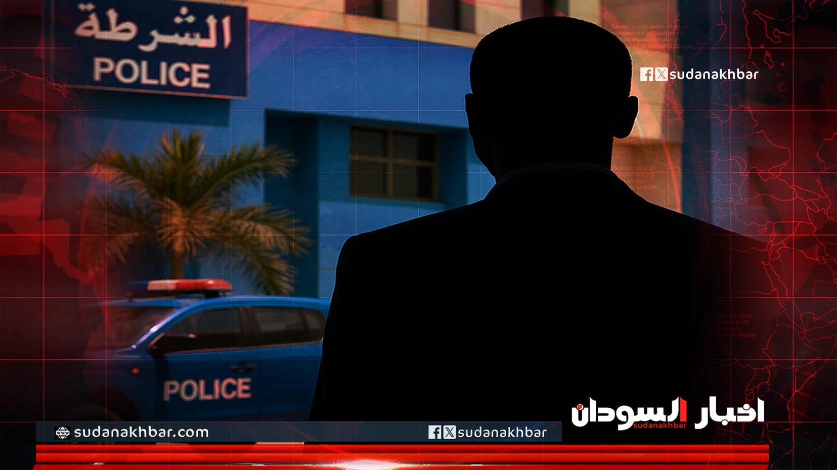 «إنجاز أمني بارز» ضبط أحد أخطر المطلوبين الهاربين من السجن الاتحادي شرق السودان