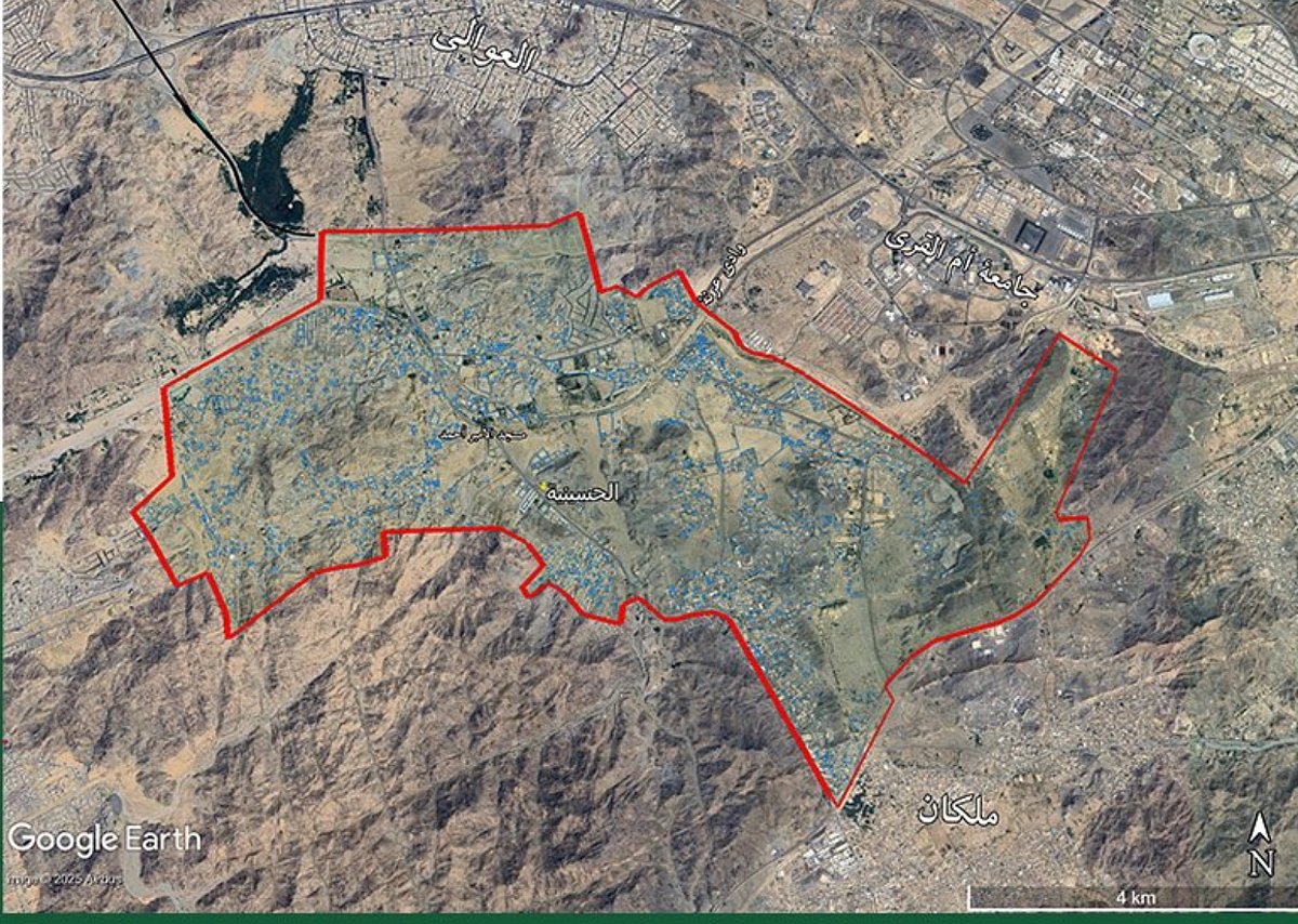 «فتح باب استقبال المستندات الثبوتية للعقارات في منطقة الحسينية» أمانة العاصمة المقدسة تعلن عن بدء الإجراءات الرسمية