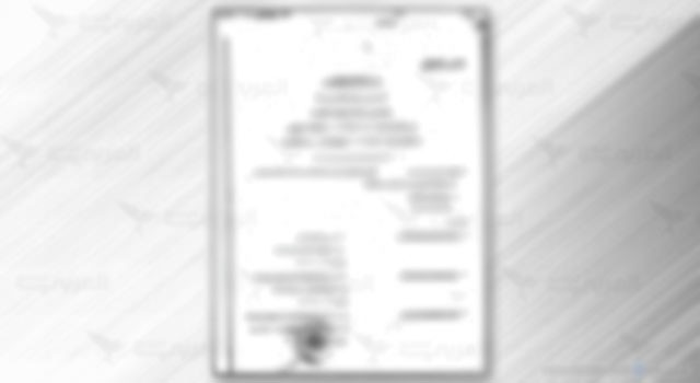 «دعوات عاجلة لإعفاء الناظر مادبو ووكيله في تنسيقية الرزيقات»