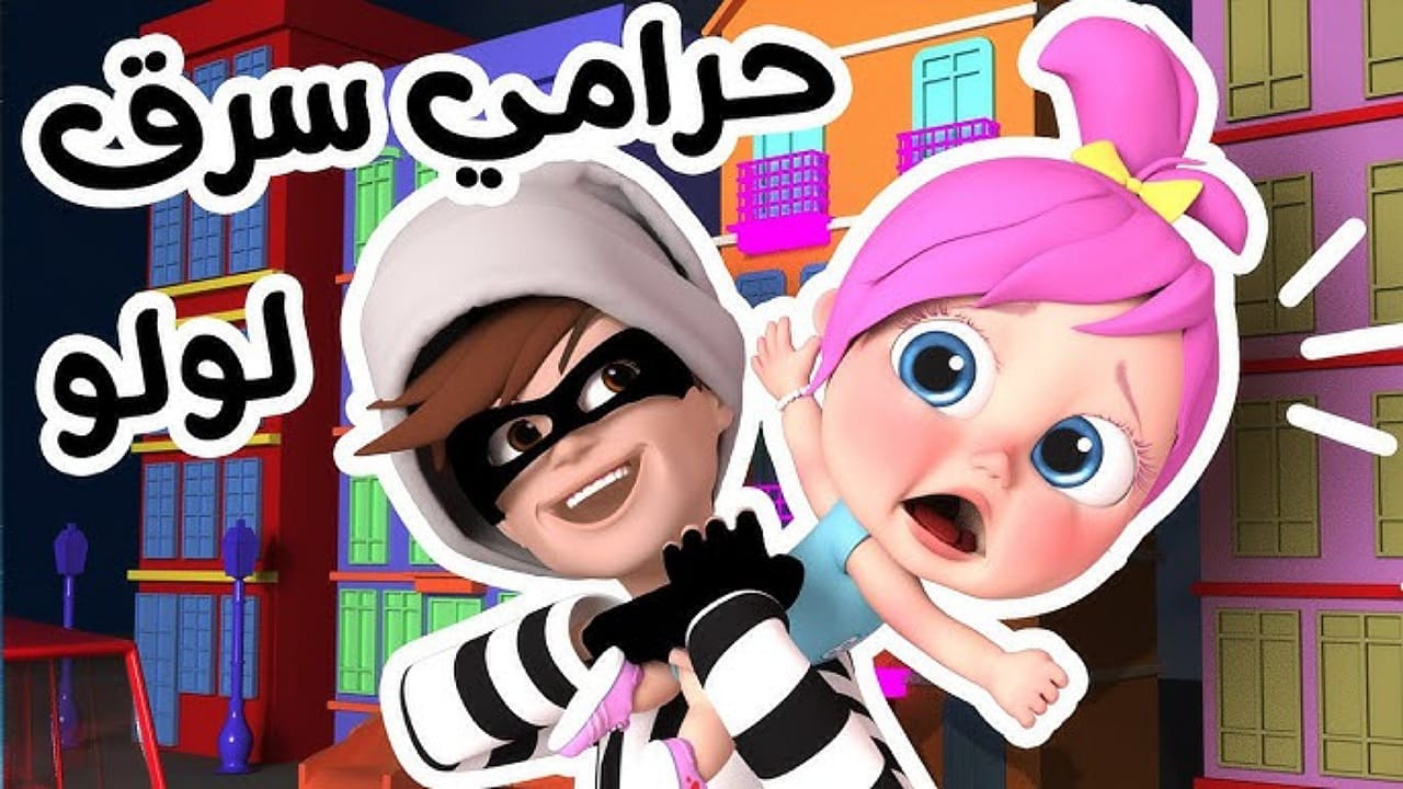 «استعد لمشاهدة متعة بلا حدود» ضبط تردد قناة وناسة 2025 بجودة HD على النايل سات بسهولة