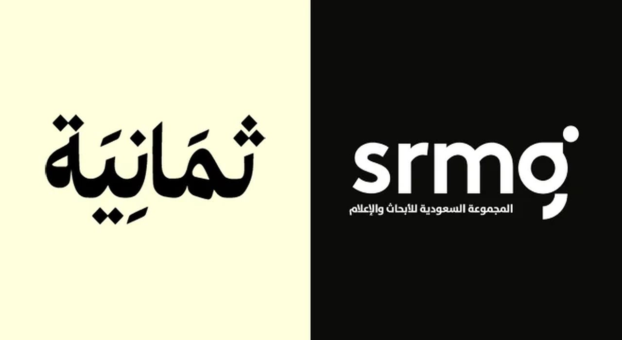 «تردد قناة 8 نايل سات 2025 يضمن تغطية شاملة للفعاليات الرياضية الكبرى مع تحديثات بث حديثة»