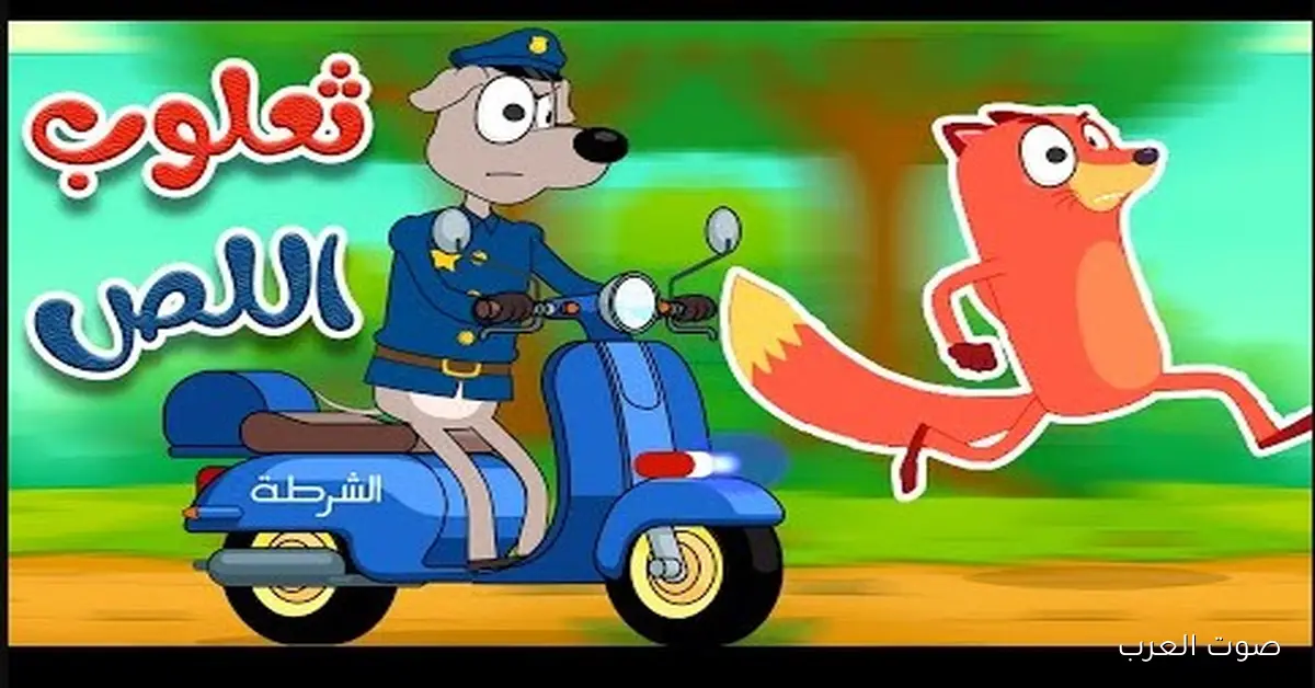 «استكشفوا عالماً من المحتوى المتميز» تردد قناة أسرتنا Osratouna tv وكيفية تثبيتها بسهولة