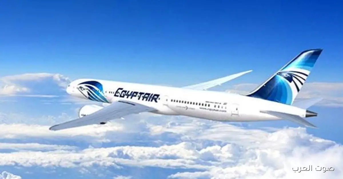 «مصر للطيران تعلن خطة عاجلة لمعالجة أزمة طائرات إيرباص المعلقة»