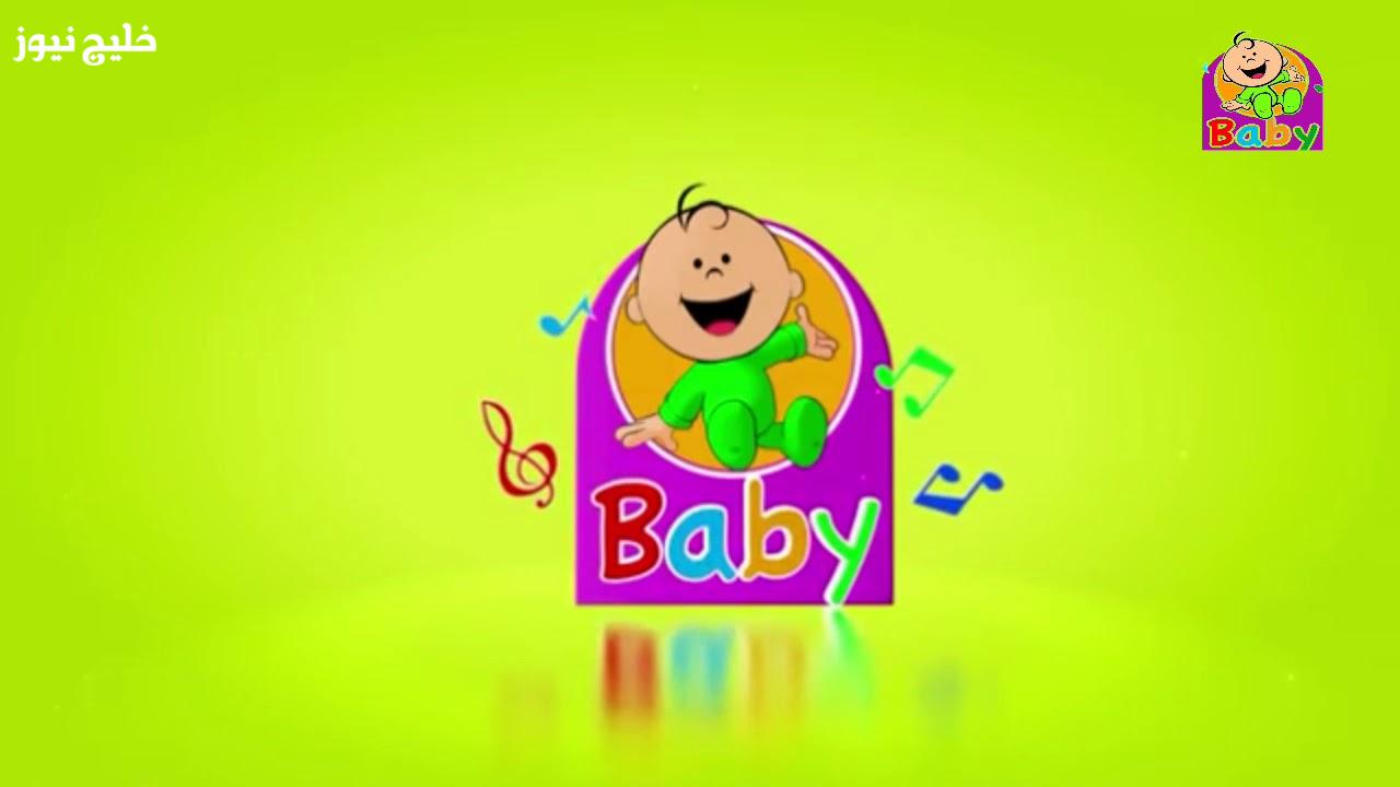 «اكتشف تردد قناة طيور الجنة بيبي الجديد لجودة بث متميزة للأطفال في 2025»