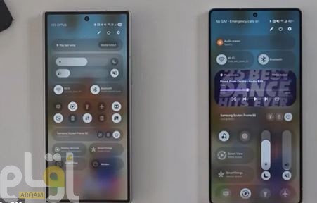 «إطلاق الإصدار التجريبي الأول من تحديث One UI 8.5»