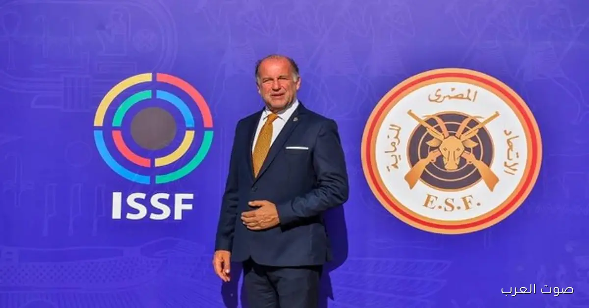 «مصر تستضيف أكبر بطولة للرماية للناشئين في 2026 بتصديق الاتحاد الدولي»