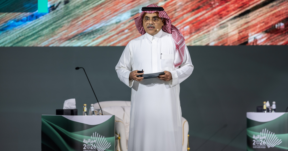 «إستراتيجية طموحة لرفع عدد المصانع إلى 36 ألف مصنع وتحقيق ناتج محلي بقيمة 1400 مليار ريال بحلول 2035»