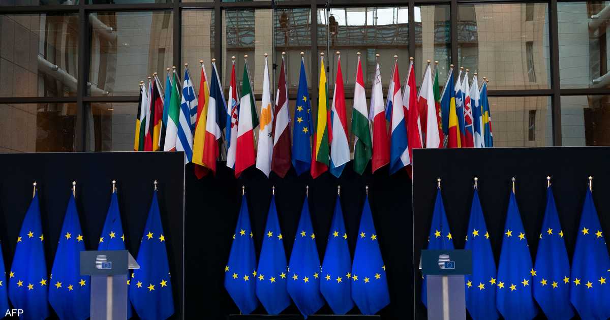 «أوروبا تستعد لمواجهة التحديات في بروكسل من خلال تعزيز دفاعاتها»