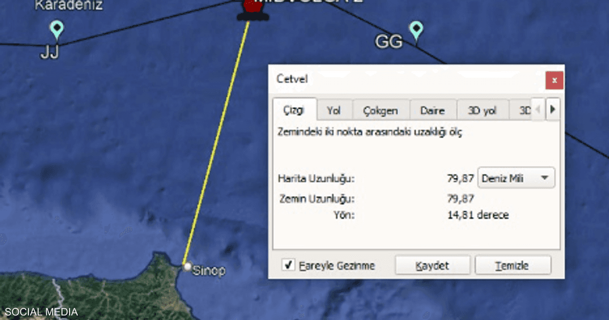 «غضب البحر الأسود: سفينة روسية تتعرض لهجوم مفاجئ»