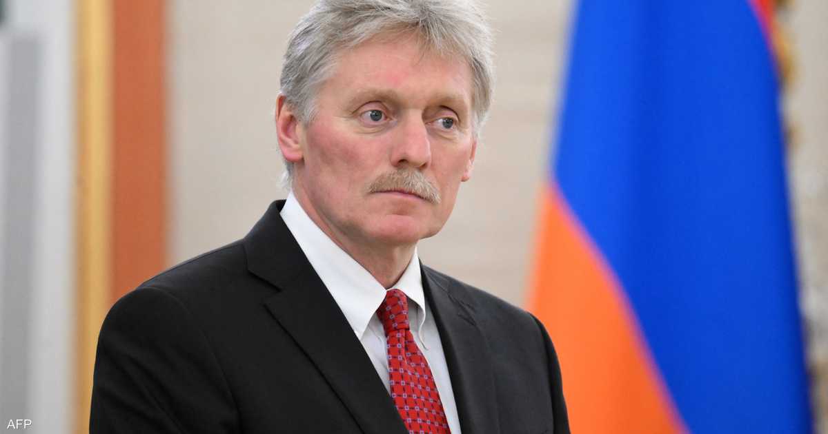 «موسكو تدعم استراتيجية واشنطن الجديدة بعد إلغاء تصنيفها كتهديد مباشر»