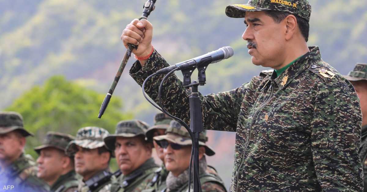 «نداء مادورو يثير حماس الجيش الفنزويلي» آلاف الجنود يلتحقون بالقوات المسلحة في فنزويلا