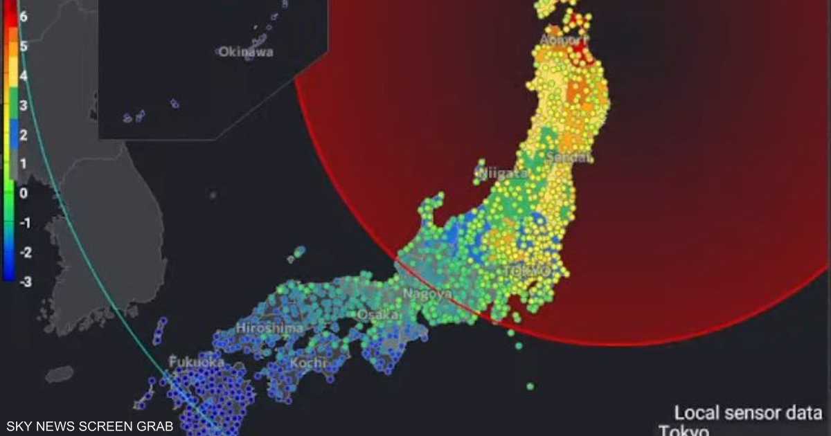 «زلزال اليابان يثير مخاوف من تسونامي مدمّر»