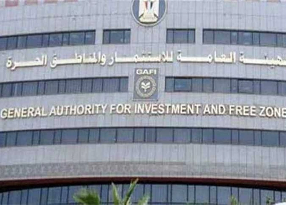 «انطلاقة جديدة في السوق المصري» اجتياز شركة يابانية بخط إنتاج مبتكر