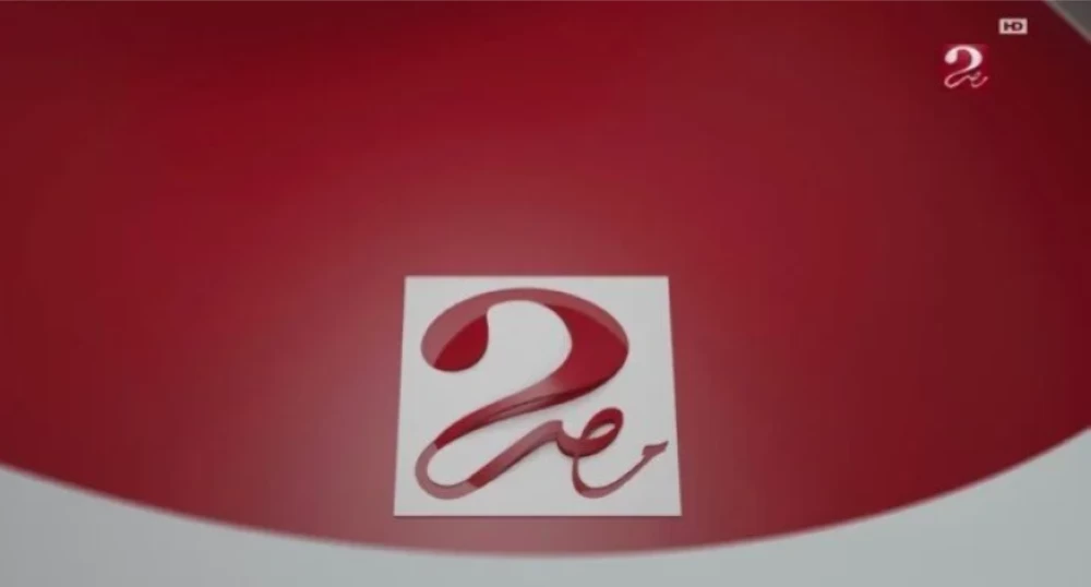 «شاهد مباراة منتخب مصر والكويت في كأس العرب 2025 على قناة MBC مصر 2»