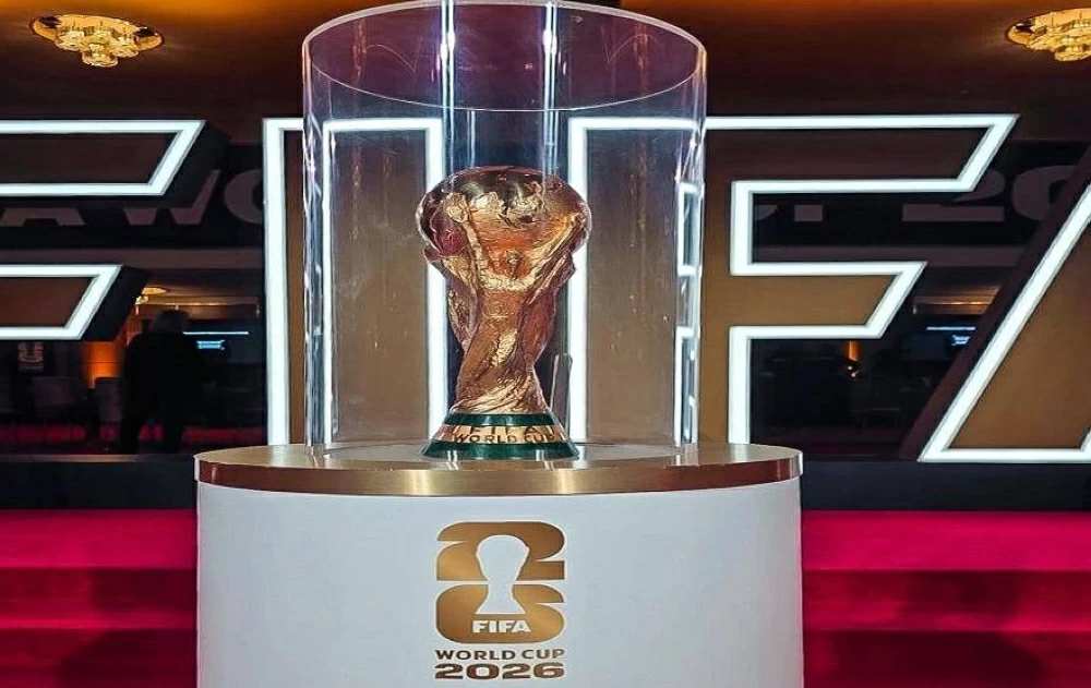 «ترقبوا البث المباشر لقرعة كأس العالم 2026، ومنتخب مصر ينتظر التحديات»