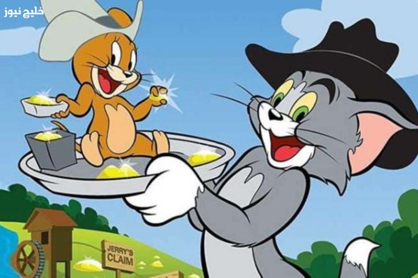 «استمتع بالمقالب الكلاسيكية مع تردد قناة توم وجيري 2025 على النايل سات»