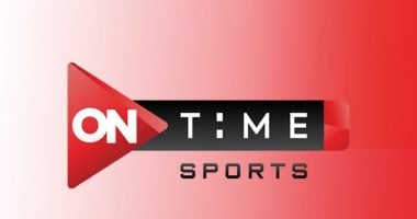 «استمتع بمشاهدة المباريات الحصرية بجودة عالية» تردد قناة أون تايم سبورت 2025 متاح الآن