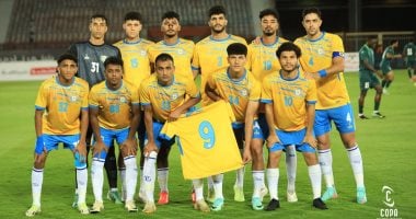 «مواجهات مثيرة تنتظر الإسماعيلي في ديسمبر بعد مغادرته كأس مصر»