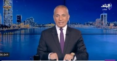 «مفاجآت جديدة في إيديكس 2025» أحمد موسى يسلط الضوء على أحدث أسلحة مصر وتمساح6 وK9