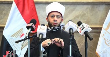 «تألق أهل القرآن في مصر»، انطلاق المسابقة العالمية للقرآن الكريم اليوم